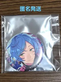 あんスタ　深海 奏汰　缶バッジ