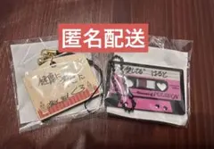 TREASURE PULSE ON POPUP カプセルトイ ハルト
