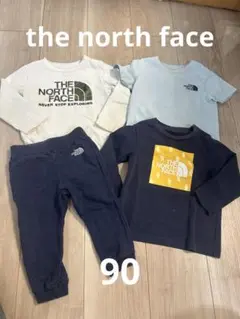 格安！ノースフェイス　Tシャツ　ロンT ズボン　90 .80 4点セット