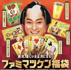 Item thumbnail for item 698cac8c-5ef5-4439-8fb5-3766b07f6a65