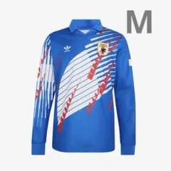 Lサイズ サッカー日本代表 1993 ホーム レプリカ ユニフォーム 長袖