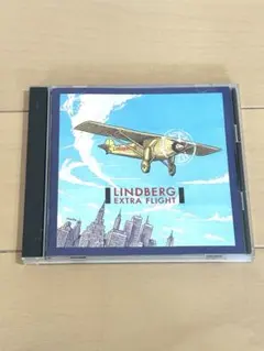 【リンドバーグ】アルバム「EXTRA FLI GHT」CD