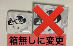 YuminHa Doll Wallet 二つ折り財布 箱無し値引きあり‼️のサムネイル