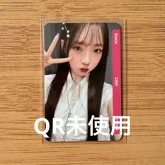 tripleS シオン VIP特典Objekt