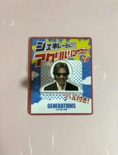 佐野玲於　ガチャセット　（50個以上） 2025年最新】Generations 2.0 佐野玲於の人気アイテム - メルカリ