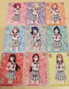 Item thumbnail for item a678ef65-8ed1-4a04-b944-b12ecedd3a33