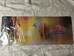 遊戯王 中国 竜の渓谷 公式 ハーフプレイマット 未開封 - メルカリ