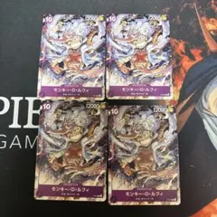 モンキー・D・ルフィ：ONE PIECE DAY’23来場者特典 P P-041