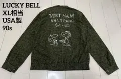 Item thumbnail for item b5102123-2728-433a-8cfe-a17470e67754