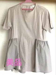 OPAQUE.CLIP 異素材切り替え チュニック 半袖のサムネイル