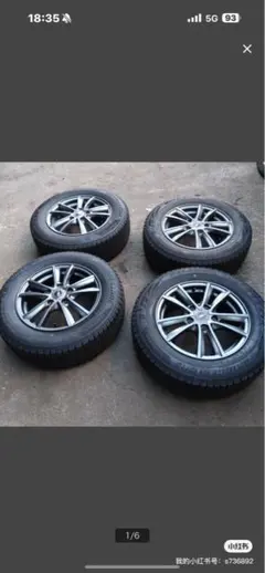 2025年最新】車 タイヤ・ホイールセットの人気アイテム - メルカリ