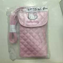 Hello Kitty 一番くじ キルティングポーチ ピンク