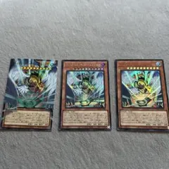 ハネクリボーサバティエル LV10　オーバーフレーム シークレット ウルトラレア