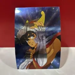 Item thumbnail for item 57b9f40b-6cbe-4af1-9d6a-b80318e240e6