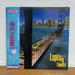 ルパン三世 PART III レコード JAM TRIP