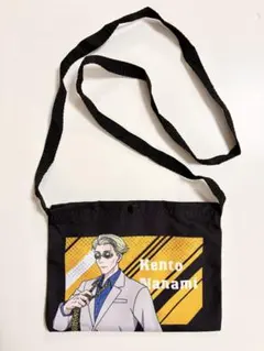 Jujutsu Kaisen : Kento Nanami Bag