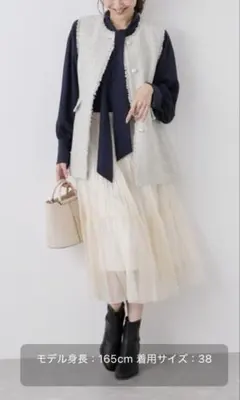 ROPE' PICNIC ツイードジレ 38サイズ