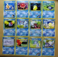 旧裏　ポケモンカード　まとめ売り12枚
