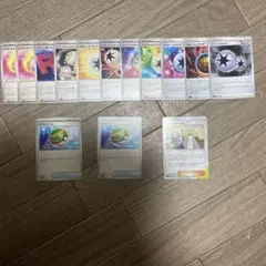 ポケモンカードエネルギーセット　特殊エネルギー　ネストボール　シロナ&カトレア