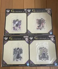 鬼滅の刃　一番くじ　ふめつのきずな　弍 G賞　ストラップホルダー