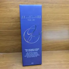 【9月限定価格⭐️】クオリア ベルクアージュ3点セット 9月限定価格⭐️】クオリア ベルクアージュ3点セット 限定価格】9月15