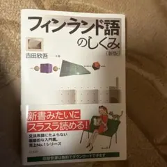 Item thumbnail for item ad4897b8-384a-4037-bf00-c12e3f46fa37