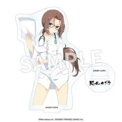 ★Sale!★閃乱カグラ アクリルフィギュア コレクション vol.8
