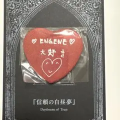 ENHYPEN MUSEUM ガチャ　ジョンウォン　缶バッジ