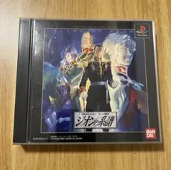 ※ソフトなし　機動戦士ガンダム ギレンの野望 ジオンの系譜