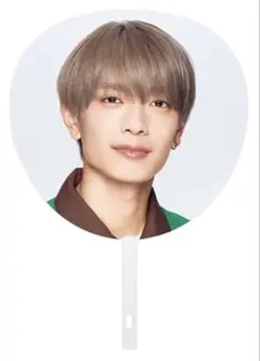 高橋恭平うちわ