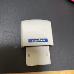 codeFreak ニンテンドーDS 周辺機器