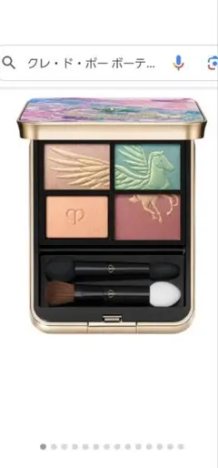 クレ・ド・ポー ボーテ アイシャドウパレット