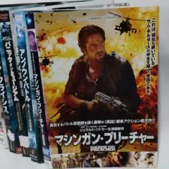 서부영화/DVD 밀리터리 액션 5종 세트 대량판매