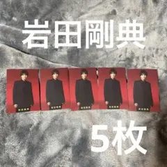 Item thumbnail for item c19517cc-2b7e-480e-82f0-2afdeb4bf501