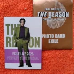EXILE THE REASON フォトカード　TETSUYA