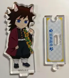 2026年最新】鬼滅の刃 ナンジャタウン 冨岡義勇の人気アイテム - メルカリ