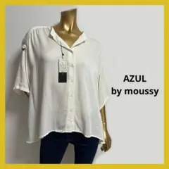 【4844】AZUL by moussy フレアシャツ S