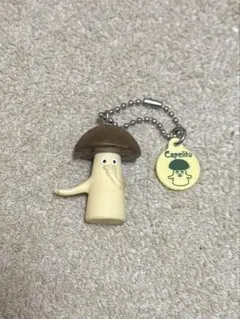 カペリート　キーホルダーのサムネイル