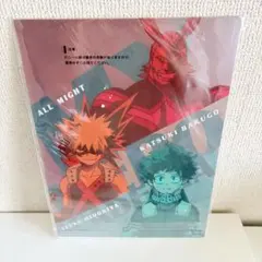 一番くじ 僕のヒーローアカデミア クリアファイル