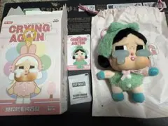 POPMART CRYBABY CRYING AGAIN 【カエル】