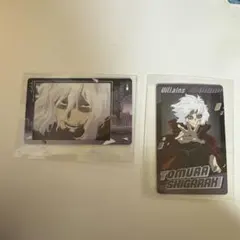 僕のヒーローアカデミア 死柄木弔 カード