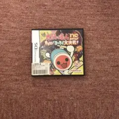 太鼓の達人　DS ドロロン！ヨーカイ大決戦