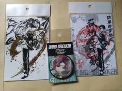 WIND BREAKER 蘇枋 墨絵金箔ポストカード　防風印　グリッター缶バッジ