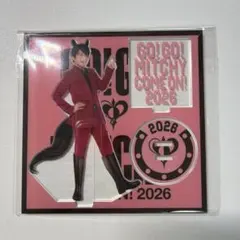 2026年最新】及川_光博の人気アイテム - メルカリ