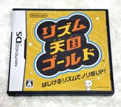 任天堂　『リズム天国ゴールド DS』 箱・説明書付き