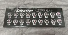 Snow Man serious ぷくぷくシール