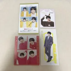 長尾謙杜 切り抜き 証明写真 推しお守り 推しおり ハッピー4カット