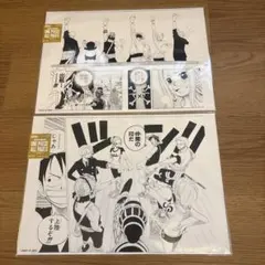 ONE PIECE ALL PAGES ゾロ サンジ シャンクス - メルカリ