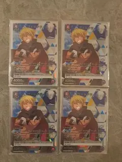 2026年最新】ヴェルドラ パラレルの人気アイテム - メルカリ