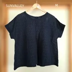 サンバレー 半袖ブラウス シャツ カットワーク刺繍 紺 Mのサムネイル